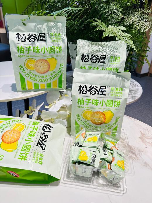 松谷屋小圆饼 商品图3
