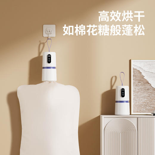 金正便携式一体干衣机 | 适合梅雨台风天，小巧轻便不占地，耗电非常小 商品图2