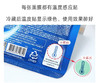 【补水王者】全新Ahc第四代玻尿酸面膜5片/盒 透明质酸深层补水舒缓晒后修复 商品缩略图3