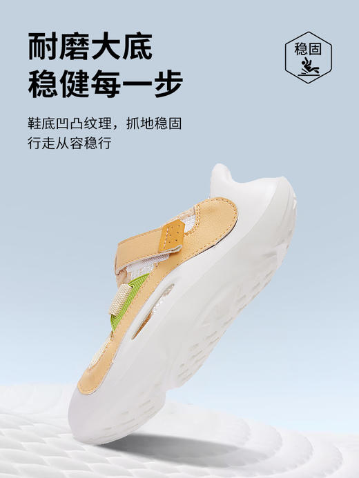 英氏YeeHo0童鞋夏季特卖透气潮流凉鞋溯溪YHBLF2521203运动跑鞋 商品图10