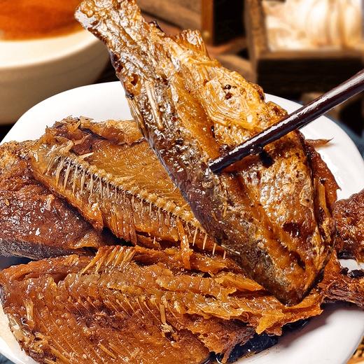 【配料表干净 味美鲜香】凌翔豆豉鲮鱼罐头227克/罐 商品图1