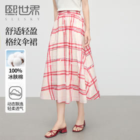 【07/23新品】熙世界气质红色格纹半身裙女夏季新品小个子松紧高腰显瘦a字伞裙