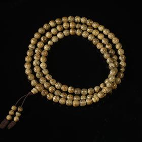 BC.BOF7.21-2   达拉干(念珠) ，16.5g