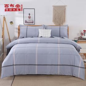 纯棉四件套A4版