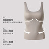 金三塔桑蚕丝轻塑身美体衣女纯色宽松舒适带罩杯塑身 NZFFC501 商品缩略图2