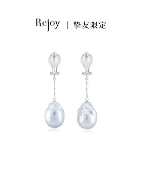 【挚友限定】线条-18K金极光银蓝巴洛克耳夹 12-13mm