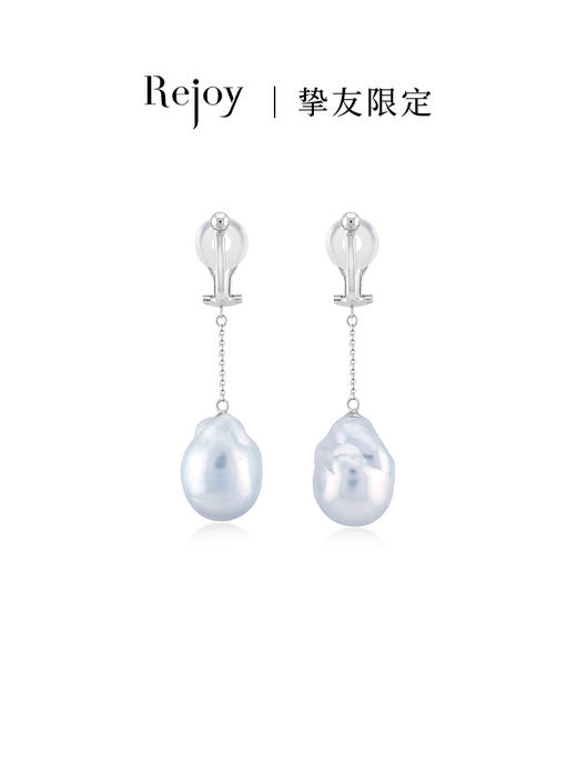 【挚友限定】线条-18K金极光银蓝巴洛克耳夹 12-13mm 商品图0