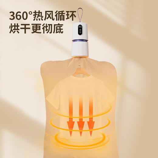 金正便携式一体干衣机 | 适合梅雨台风天，小巧轻便不占地，耗电非常小 商品图5