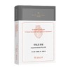 韧性赛博格 与起搏器和除颤仪同生共死 娜莉·奥德肖恩 著 哲学 商品缩略图0