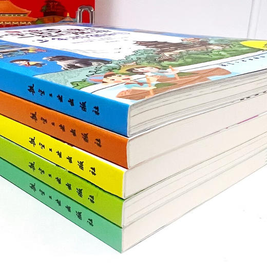 跟着小学语文课本一起去旅游（5册） 商品图1
