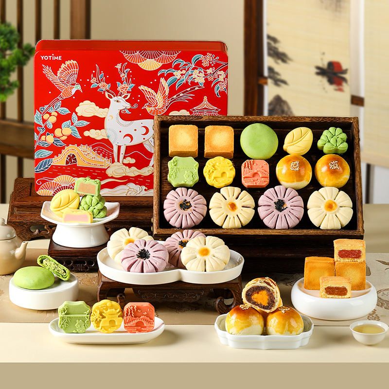 【瑞锦雅韵礼盒】悠享时杭州特产伴手礼中式糕点礼盒精致宋代点心龙井茶酥零食小吃501g