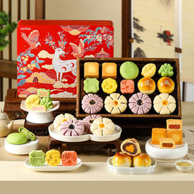 【瑞锦雅韵礼盒】悠享时杭州特产伴手礼中式糕点礼盒精致宋代点心龙井茶酥零食小吃501g