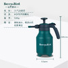 Berry&Bird2L气压喷壶 商品缩略图6