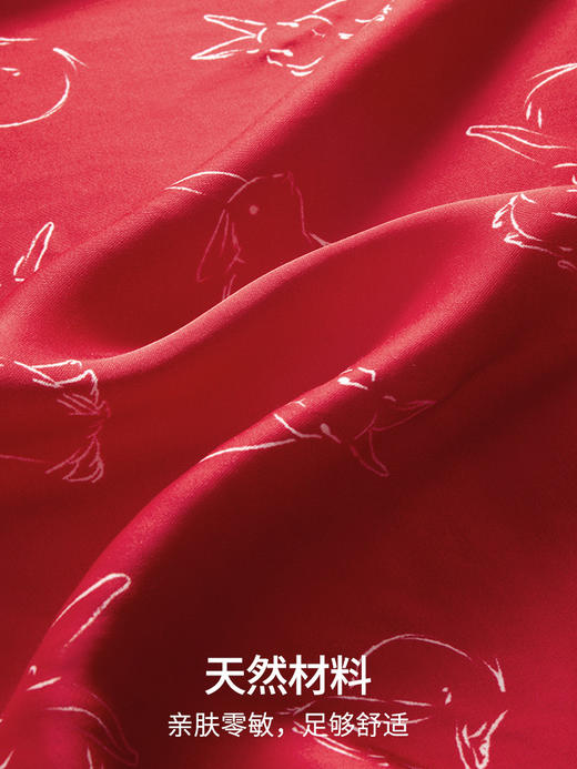 HSIA遐睡袍女秋冬本命年宽松睡衣家居兔子印花不静电新娘结婚晨袍 商品图4