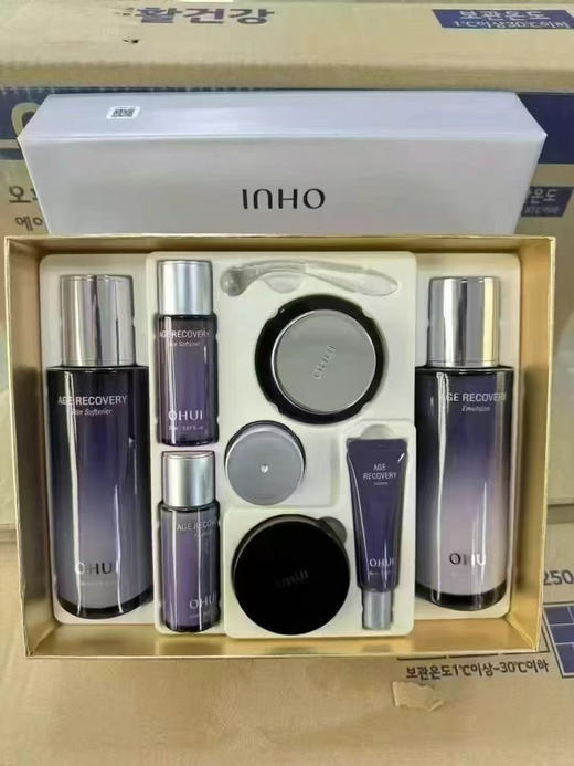 欧蕙逆时空系列！水乳面霜精华套盒 胶原蛋白弹力紧致 熟龄肌抗老 商品图7