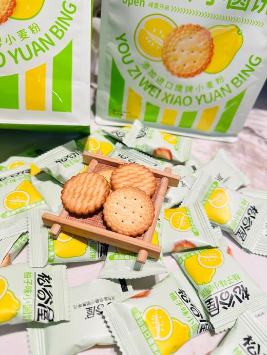 松谷屋小圆饼 商品图1