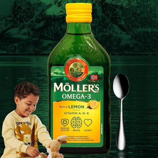 【贵价油限时低价抢！2瓶规格再省29！单瓶仅144块多】Mollers 沐乐思鳕鱼肝油 柠檬味｜挪威Orkla旗下170年品牌！非转基因纯净无污染！助力孩子成长！基地直邮 商品图2