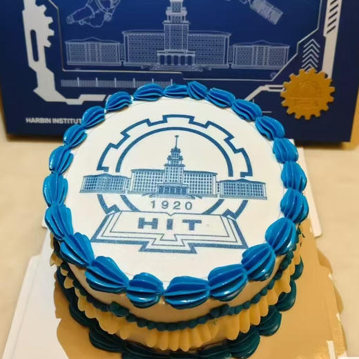 6寸定制蛋糕（龙井白柚） 商品图0