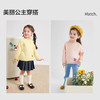 笛莎Deesha 童装女童毛衫2025冬新款女童可爱针织毛衫 商品缩略图2