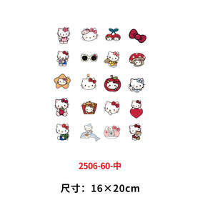 卡通动物小猫咪烫画印花贴新款衣服DIY热转印装饰群猫白墨烫画