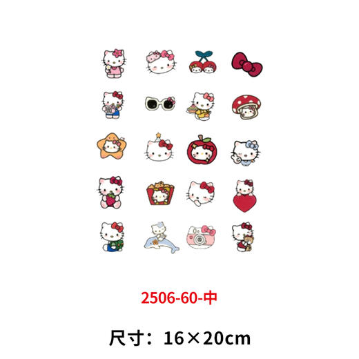 卡通动物小猫咪烫画印花贴新款衣服DIY热转印装饰简笔白墨烫画 商品图3