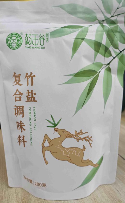 竹盐（5袋） 商品图0