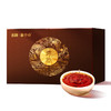 雀牌·露华春.福气满盈.宫廷普洱茶礼盒250g 商品缩略图4