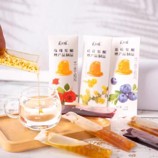 桂花蜂蜜条便携式蜂蜜条20g*10袋开袋即食 商品图6