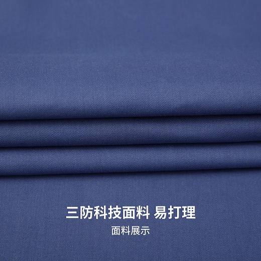 【三防&含莱赛尔】圣得西正装衬衫2025年秋季尖领商务长袖衬衣 商品图10