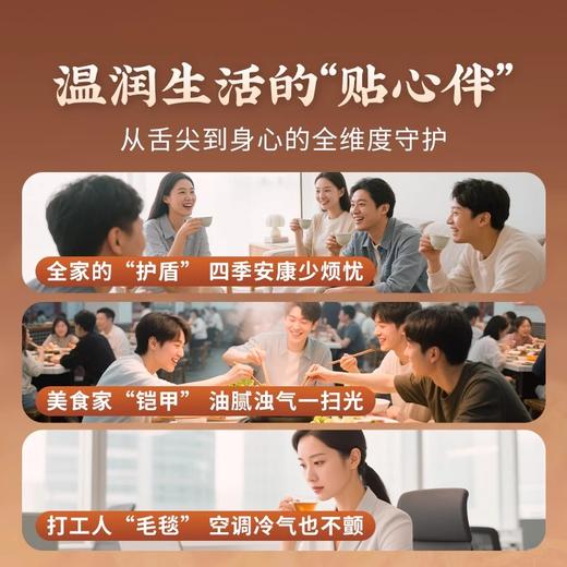 澜沧古茶茶妈妈2025年红柑普洱十年陈解散单泡红柑陈皮普洱熟茶叶罐装 商品图2