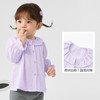 巴拉巴拉婴儿衬衫宝宝上衣薄款女童衣服秋装文艺甜美清新灵动洋气 商品缩略图3