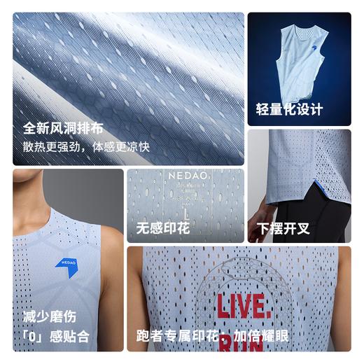 内道衔尾蛇风洞坎肩轻量透气速干无袖越野女马拉松跑步训练坎肩 商品图1