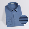 【三防&含莱赛尔】圣得西正装衬衫2025年秋季尖领商务长袖衬衣 商品缩略图14