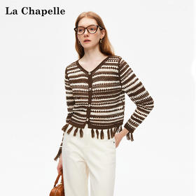 会员福利【时髦复古】拉夏贝尔/La Chapelle复古小众流苏条纹长袖针织开衫女V领短款毛衣