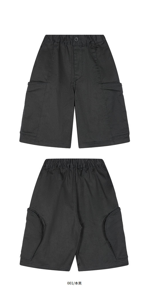 jnby   25年秋款  中裤  1P7E11440 商品图11