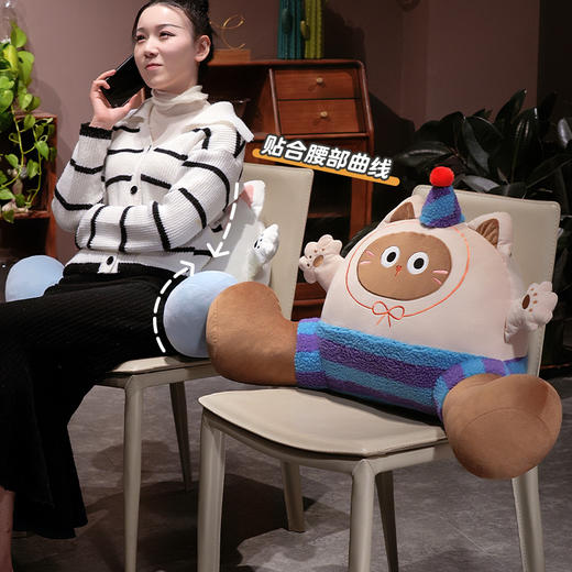 自然醒小手大开趣味拥抱式床头腰靠床头软包大靠背枕头午睡久坐ins抱枕可拆洗QYL 商品图3