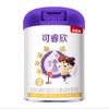 贝因美可睿欣初乳碱性蛋儿童成长奶粉700gBYM-030528 商品缩略图0