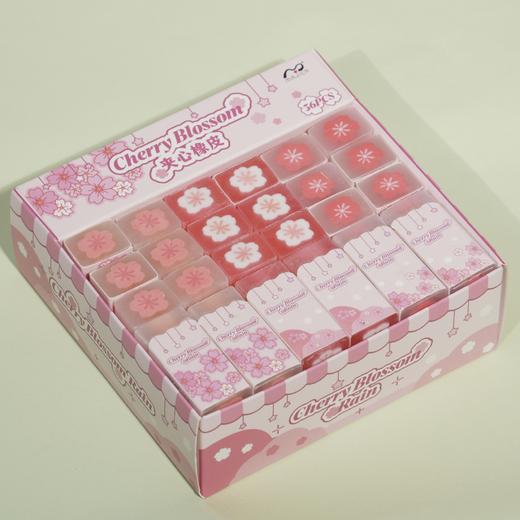 【卡通橡皮】儿童可切橡皮擦 夹心橡皮擦  一盒36个 商品图11