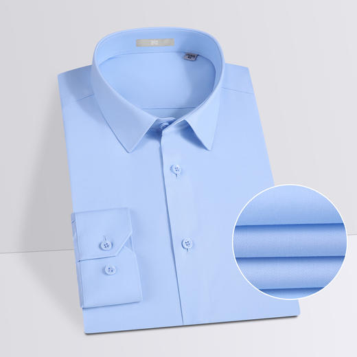 【三防&含莱赛尔】圣得西正装衬衫2025年秋季尖领商务长袖衬衣 商品图12
