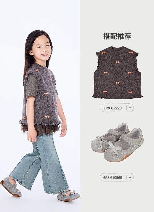 jnby  25年秋款 牛仔长裤 1P7E13300 商品图9