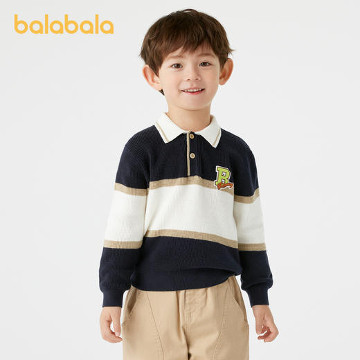巴拉巴拉童装儿童毛衣华夫格学院风针织衫男童秋装POLO领上衣百搭 商品图1
