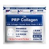 【肌肤畅饮 喝饱水！】韩国GIK胶原蛋白补水面膜30ml/片x21片 保湿修护去黄气暗沉熬夜急救专用（非独立包装）新期效 商品缩略图0