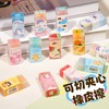 【卡通橡皮】儿童可切橡皮擦 夹心橡皮擦  一盒36个 商品缩略图2
