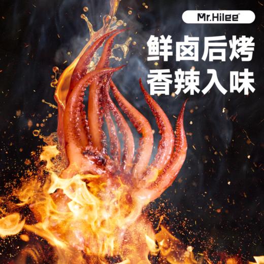 海狸先生鲜烤鱿鱼须铁板鱿鱼头大连特产鱿鱼丝烧烤/香辣海鲜零食 商品图3