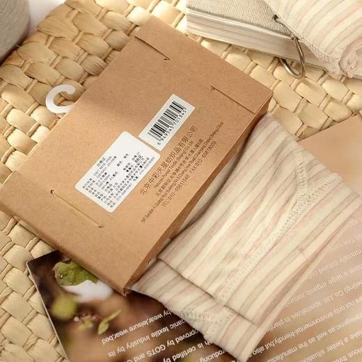 有机棉系列  女士小平角内裤 商品图1