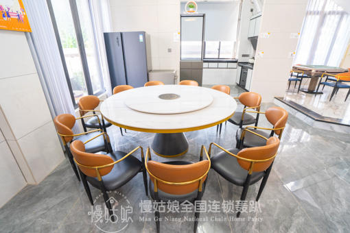 湛江慢姑娘香樟云舍轰趴馆 商品图10