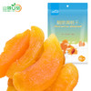 山臻U品黄桃干200g 商品缩略图4