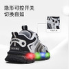 泰兰尼斯儿童闪灯鞋秋季男童运动鞋舒适透气跑步鞋闪灯鞋儿童鞋子 T01X5C7987 商品缩略图4