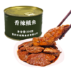 【新鲜鲅鱼 鱼香骨酥】凌翔300克/罐香辣鲅鱼罐头 商品缩略图4