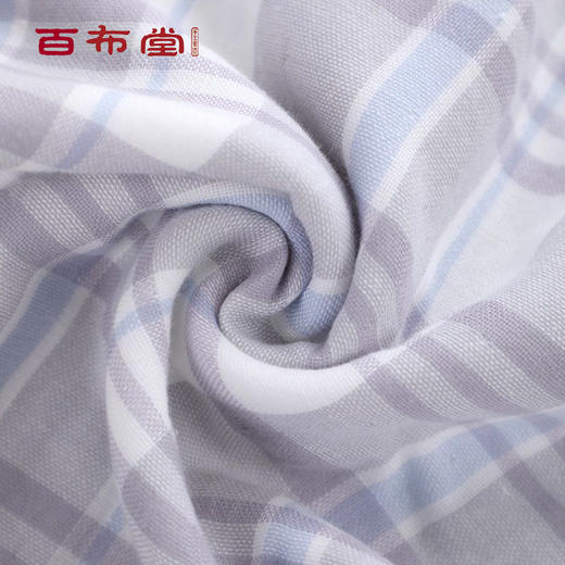 苏格兰格棉柔方巾（5条） 商品图2